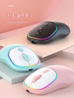 무선 블루투스 듀얼모드 마우스 타입-C 충전 무음 버튼 핑크 걸스 오피스 노트북 데스크탑