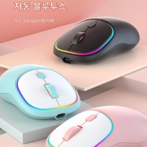 무선 블루투스 듀얼모드 마우스 타입-C 충전 무음 버튼 핑크 걸스 오피스 노트북 데스크탑