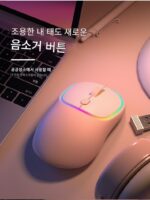 무선 블루투스 듀얼모드 마우스 타입-C 충전 무음 버튼 핑크 걸스 오피스 노트북 데스크탑 - 이미지 3
