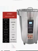 고대 도로 찜밥 진지밥 스마트 찜통 상업용 대용량 스테인리스 스틸 찜통 식당 찜 유물 - 이미지 4