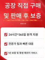 고대 도로 찜밥 진지밥 스마트 찜통 상업용 대용량 스테인리스 스틸 찜통 식당 찜 유물 - 이미지 5