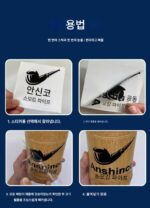 전자동 소형 크리스탈 라벨 UV 프린터 롤 플랫 라미네이팅 통합 선물 상자 스티커 핫 스탬핑 광고 장비 - 이미지 2