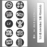 널링 머신 종이 아트 머신 엠보싱 머신 diy 핸드메이드 플라워 펀치 엠보싱 머신 유치원 핸드메이드 크리에이티브 제품 - 이미지 5