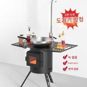 장작 난로 가정용 농촌 난방 난로 겨울 실내 모바일 실외 난로 소형 휴대용 바베큐 난로