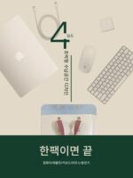 HAZO 레트로 핸드메이드 노트북 가방 고가치 감각 얇은 통근 오리지널 디자인 정품 소가죽 보관 가벼움 Apple MacBook Air Pro iPad Huawei에 적합 - 이미지 2