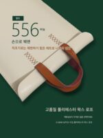 HAZO 레트로 핸드메이드 노트북 가방 고가치 감각 얇은 통근 오리지널 디자인 정품 소가죽 보관 가벼움 Apple MacBook Air Pro iPad Huawei에 적합 - 이미지 3