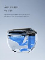 독일 레이디달링 우주선 가정용 스마트 변기 물압 제한 없음 폼 실드 사이펀 변기 - 이미지 3
