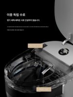 독일 레이디달링 우주선 가정용 스마트 변기 물압 제한 없음 폼 실드 사이펀 변기 - 이미지 4