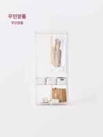 무인양품 접이식 철제 옷장 홈 심플 수납장 옷장 옷장