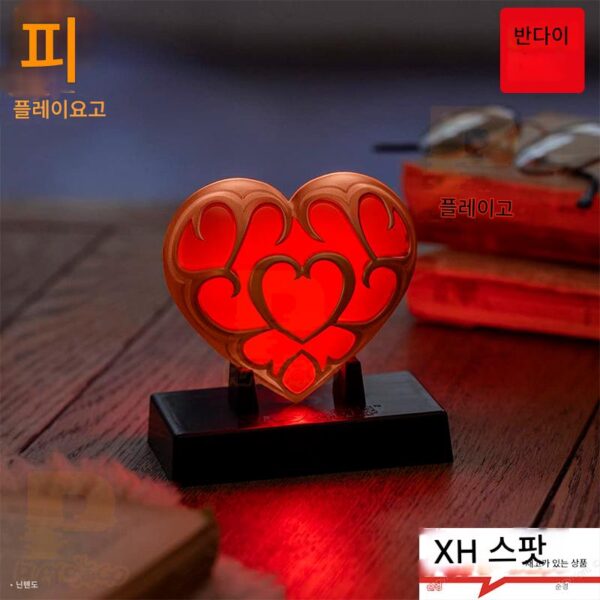 바오다오샤 젤다 킹덤 오브 티어스 게임 주변기기 하트 모양 눈물 야간 조명 장식 선물 일본어 버전