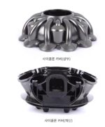 다이슨 진공 청소기 v10 사이클론 상단 커버 및 하단 커버 분해 정품 액세서리 색상 새 페인트 없음