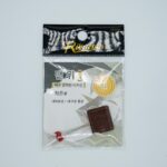 일월담 탑빈 낚싯대 약간 탑 잠금 공간 빈 부티크 경쟁 낚시 세트 메인 라인 실리콘 낚시 소형 액세서리 - 이미지 2