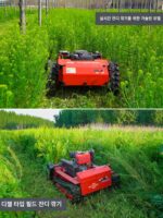 잔디 깎는 기계 과일 및 차 정원 원격 제어 잡초 제거기 다기능 크롤러 무선 잔디 깎기 및 잔디 파기 토지 개간 기계 - 이미지 3
