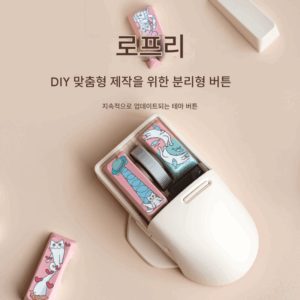 로프리 로프리 샤오차오 3모드 무선 블루투스 마우스 충전 맥 노트북 데스크탑 컴퓨터 태블릿 마우스