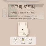 로프리 로프리 샤오차오 3모드 무선 블루투스 마우스 충전 맥 노트북 데스크탑 컴퓨터 태블릿 마우스 - 이미지 3