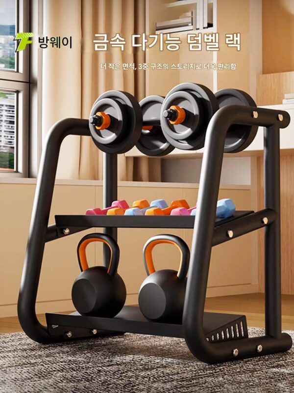덤벨 랙 가정용 소형 다기능 덤벨 케틀벨 보관 랙 피트니스 장비 체육관 랙