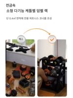 덤벨 랙 가정용 소형 다기능 덤벨 케틀벨 보관 랙 피트니스 장비 체육관 랙 - 이미지 2