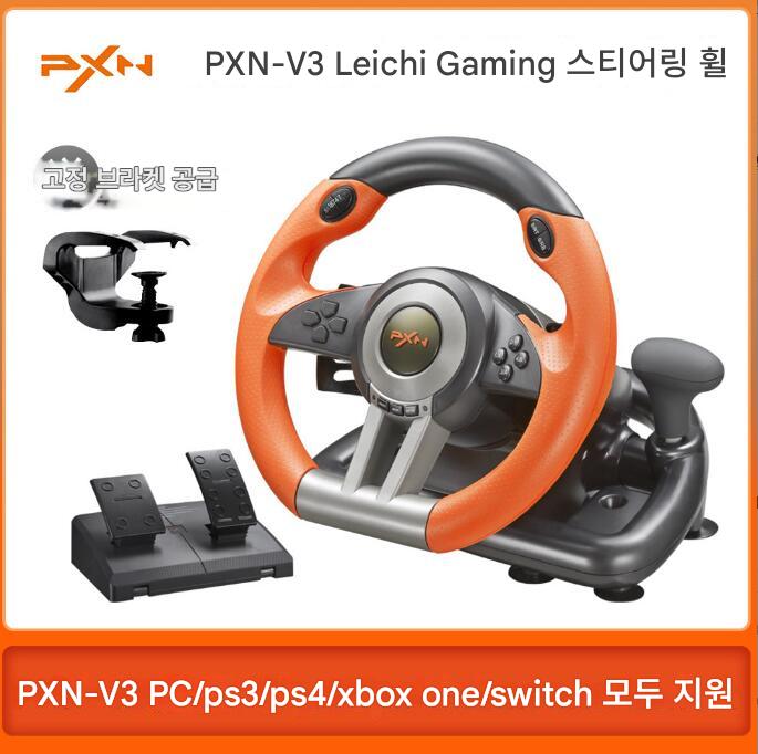 main_721851824442_0-1 PS/Switch/Xboxone과 호환되는 Laishida 컴퓨터 게임 스티어링 휠 Leichi 스티어링 휠 PXN-V3PRO - 이미지 1