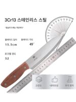 sn 아웃도어 캠핑 피크닉 올인원 아웃도어 나이프 세트 휴대용 접이식 도마 도마 주방용품 세트 - 이미지 4