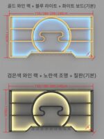 중국식 레드 와인 랙 포도 화이트 와인 캐비닛 벽면 장착 랙 바 철제 디스플레이 랙 크리에이티브 보구 - 이미지 5