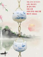 Yulinling 물 분배 레인 체인 안뜰 레인 체인 배수 체인 레인 체인 처마 레인 체인 물방울 레인 체인 떨어지는 레인 체인