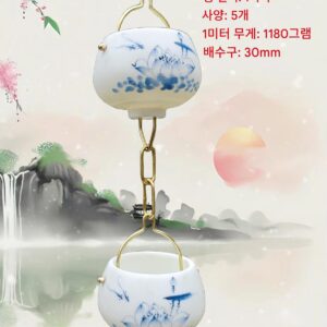 Yulinling 물 분배 레인 체인 안뜰 레인 체인 배수 체인 레인 체인 처마 레인 체인 물방울 레인 체인 떨어지는 레인 체인