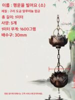 Yulinling 물 분배 레인 체인 안뜰 레인 체인 배수 체인 레인 체인 처마 레인 체인 물방울 레인 체인 떨어지는 레인 체인 - 이미지 4