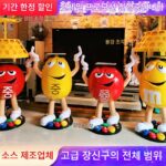 만화 M콩 트렌드 플레이 레드 mm콩 인형 대형 장식품 오렌지콩 모델 거실 매장 바닥 장식 조각