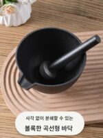 작은 행복 주철 박격포 약재 빻기 약병 빻기 가정용 빻기 빻기 후추 - 이미지 3