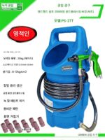 샌드블라스팅 건 그린 브랜드 샌드블라스팅 녹 제거 샷 블라스팅 샌드블라스팅 머신 몰드 스톤 유리 가공 공압 다이아몬드 샌드블라스팅 버킷