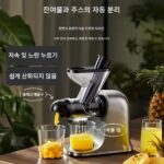 COCOSODA 저속 주서기 주서기 주스 잔여물 분리 가정용 과일 및 채소 소형 자동 슬로우 그라인더 필터 없음 - 이미지 2