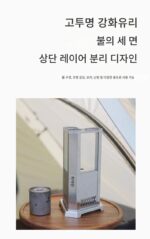 TSAATAN 야외 캠핑 화재 감시 난방 삼각형 스토브 램프 재미 펠릿 연소 스토브 알코올 장작 스토브 - 이미지 2