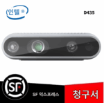 Intel RealSense D435 D435i D455 T265 L515 깊이 카메라 스테레오 카메라