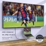 12포트 노트북 태블릿 확장 도크 데스크탑 Type-c 알루미늄 합금 브라켓 회전 접이식 방열 증가 - 이미지 5