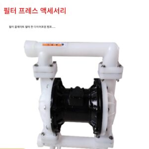 슬러지 하수 공급 펌프 공압 다이어프램 펌프 PPL 엔지니어링 플라스틱 QBYK-25/40 슬러지 스크류 펌프