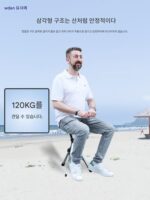 독일 노인용 지팡이 의자 지팡이 목발 다기능 미끄럼방지 보행 보조기 가벼운 휴대용 노인용 지팡이 의자 겸용 - 이미지 3