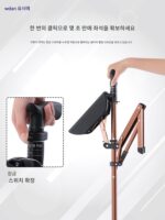 독일 노인용 지팡이 의자 지팡이 목발 다기능 미끄럼방지 보행 보조기 가벼운 휴대용 노인용 지팡이 의자 겸용 - 이미지 4