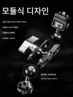 Leofoto AM-8 매직 암 브라켓 카메라 폰 모니터 Arri 포지셔닝 홀 GoPro 액세서리 - 이미지 5