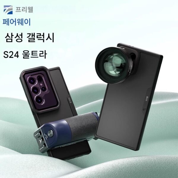 FREEWELL Fairway 모바일폰 필터 광각 무비 ND 핸들 삼성 S24Ultra/S23U용