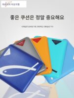 Aoqifeng 시트 쿠션 낚시 상자 낚시 의자 범용 탄성 실리콘 초박형 통기성 방수 방습 먼지 방지 사계절 시트 쿠션