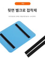 Aoqifeng 시트 쿠션 낚시 상자 낚시 의자 범용 탄성 실리콘 초박형 통기성 방수 방습 먼지 방지 사계절 시트 쿠션 - 이미지 3