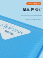 Aoqifeng 시트 쿠션 낚시 상자 낚시 의자 범용 탄성 실리콘 초박형 통기성 방수 방습 먼지 방지 사계절 시트 쿠션 - 이미지 4