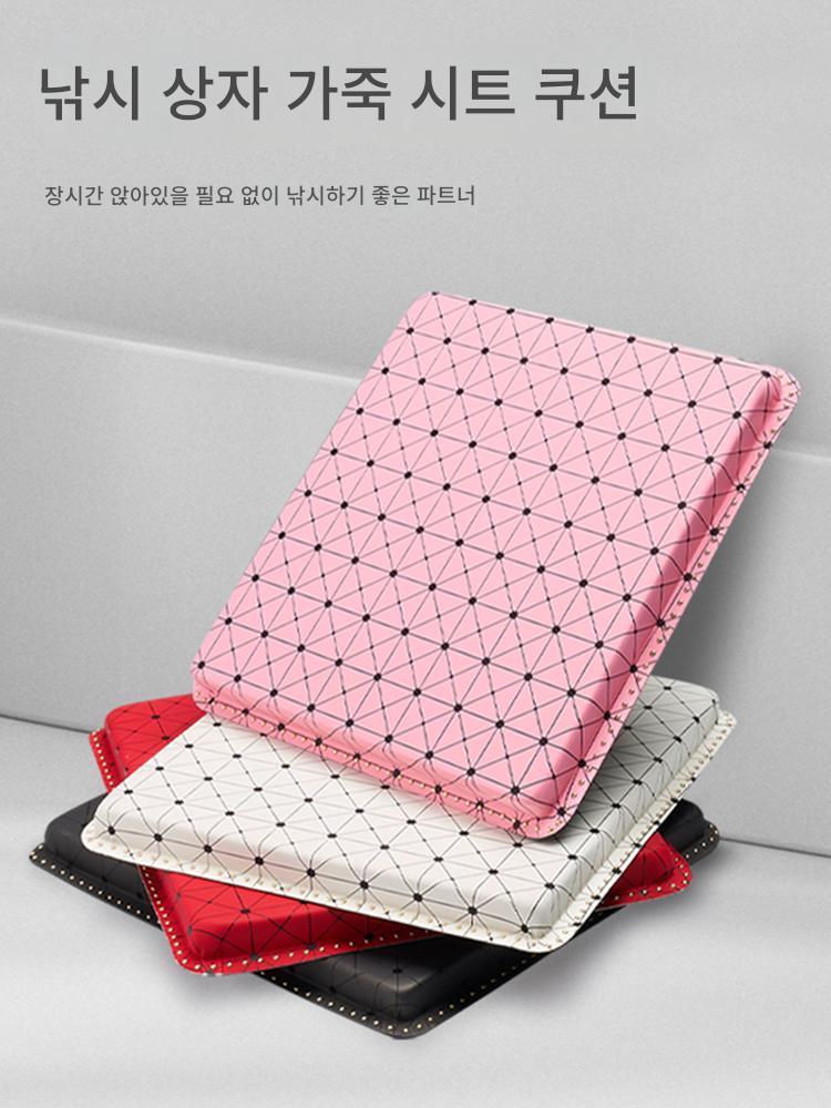 main_723973519590_0-1 낚시 상자 시트 쿠션 범용 가죽 엉덩이 통증 방지 방수 메모리 통기성 사계절 편안한 낚시 의자 낚시 상자 시트 쿠션 액세서리 - 이미지 1