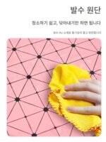 낚시 상자 시트 쿠션 범용 가죽 엉덩이 통증 방지 방수 메모리 통기성 사계절 편안한 낚시 의자 낚시 상자 시트 쿠션 액세서리 - 이미지 4