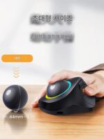 새로운 트랙볼 마우스 3모드 무선 오피스 블루투스 무소음 마우스 인체공학적 수직 도면 CAD 마우스 - 이미지 2