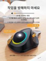 새로운 트랙볼 마우스 3모드 무선 오피스 블루투스 무소음 마우스 인체공학적 수직 도면 CAD 마우스 - 이미지 3