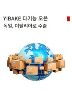 서양식 주방 인터넷 셀러브리티 더블 전기 가열 피자 오븐 휴대용 가정용 상업용 오븐 12인치 유럽 및 미국 신규 수출 - 이미지 3