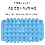 여름 낚시 상자 낚시 의자 쿠션 실리콘 쿠션 미끄럼 방지 편안한 쿠션 방수 통기성 두꺼워진 범용 야외 쿠션 - 이미지 3