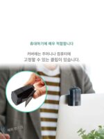 ELECOM CCP1BB BK 미니 미니 블루투스 무선 휴대용 음성 리모컨 무소음 소형 마우스 - 이미지 3