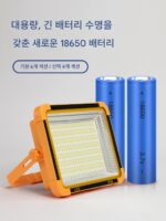 태양광 가로등 야시장 램프 초고휘도 충전식 램프 노점 야외 램프 캠핑 비상 조명 장수명 - 이미지 4